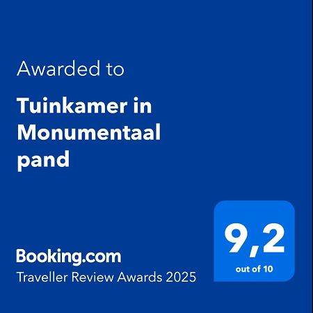 Tuinkamer In Monumentaal Pand Veere Luaran gambar